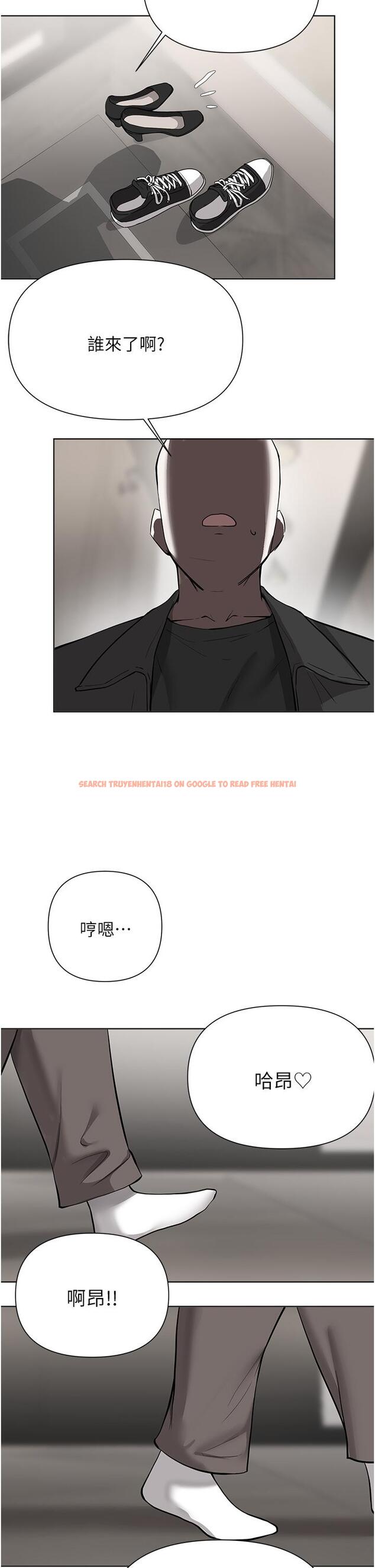 查看漫画廢柴逃脫 - 第58話-我是不知羞恥的母狗 - tymanga.com中的862958图片