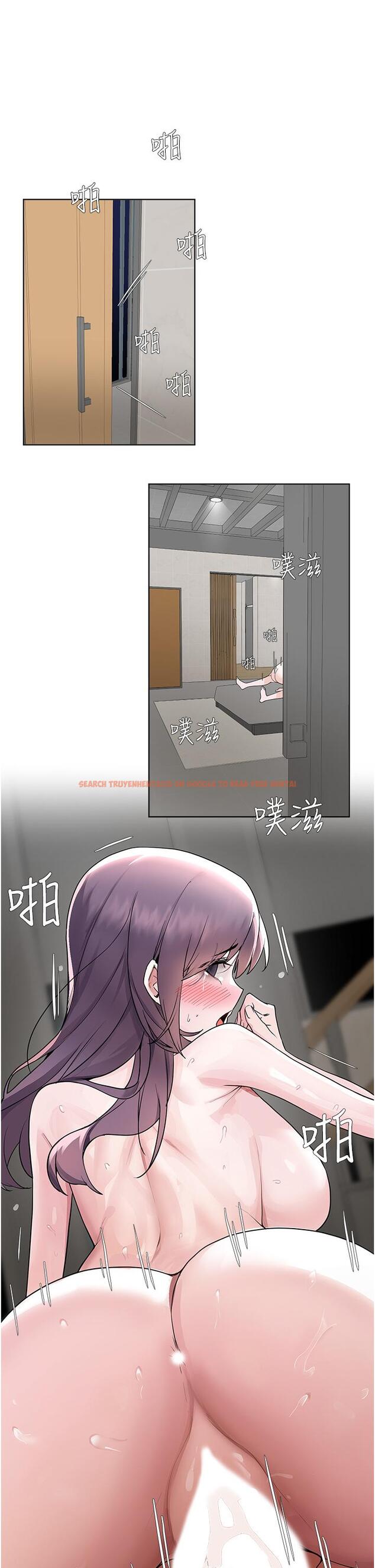 查看漫画廢柴逃脫 - 第58話-我是不知羞恥的母狗 - tymanga.com中的862962图片