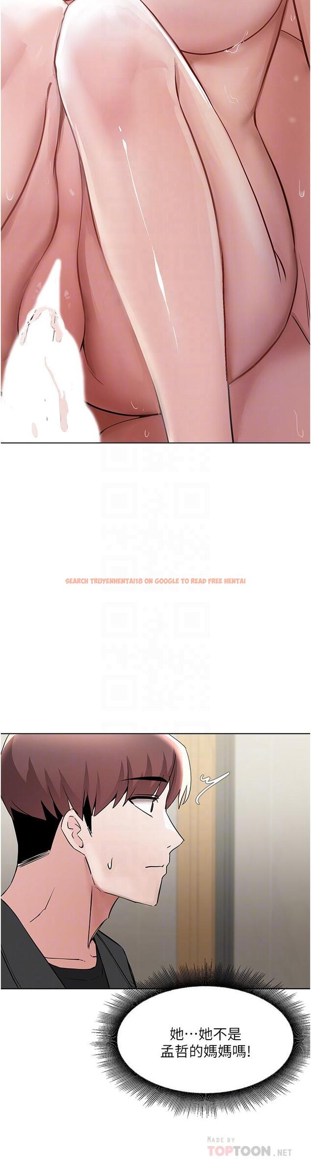 查看漫画廢柴逃脫 - 第58話-我是不知羞恥的母狗 - tymanga.com中的862969图片