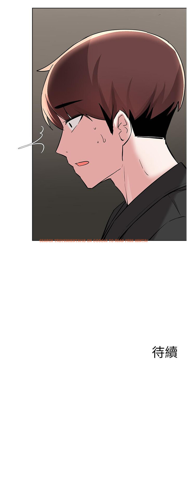 查看漫画廢柴逃脫 - 第58話-我是不知羞恥的母狗 - tymanga.com中的862986图片