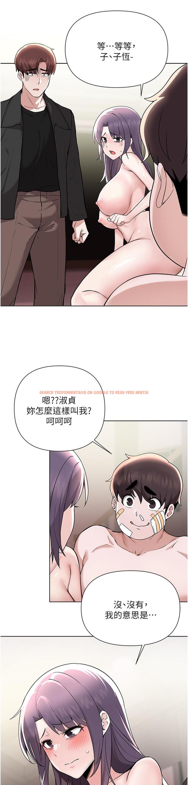 查看漫画廢柴逃脫 - 第59話-讓肥豬完蛋的方法 - tymanga.com中的866077图片