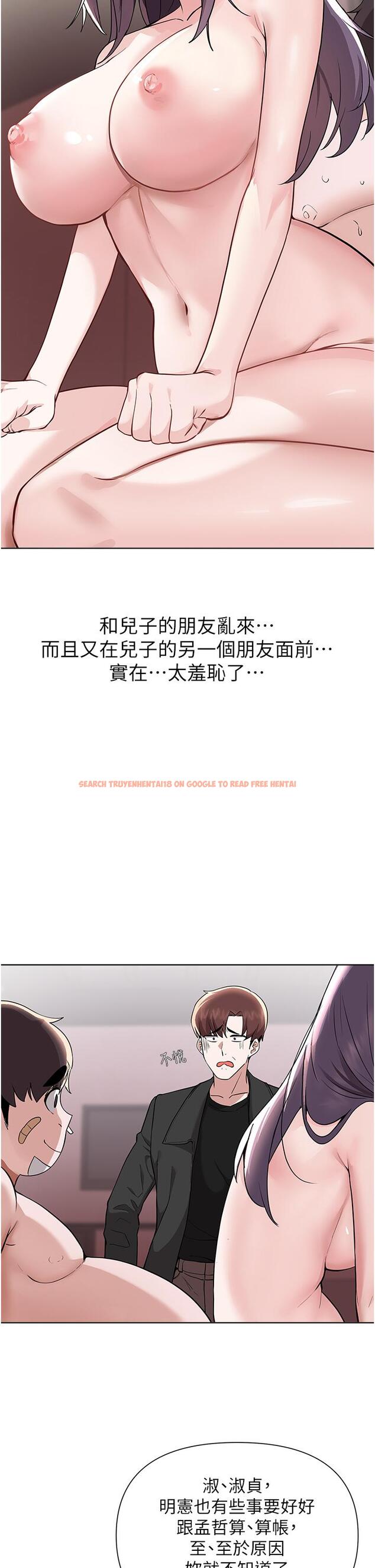 查看漫画廢柴逃脫 - 第59話-讓肥豬完蛋的方法 - tymanga.com中的866078图片