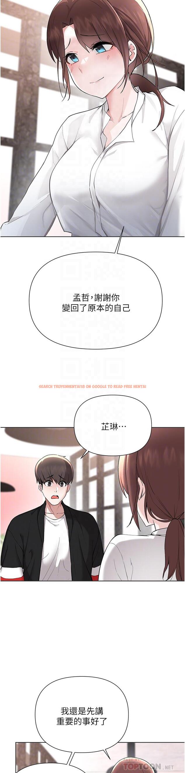 查看漫画廢柴逃脫 - 第59話-讓肥豬完蛋的方法 - tymanga.com中的866087图片