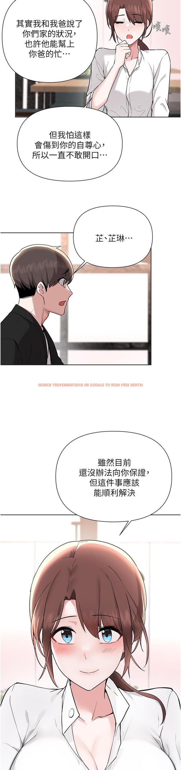 查看漫画廢柴逃脫 - 第59話-讓肥豬完蛋的方法 - tymanga.com中的866088图片
