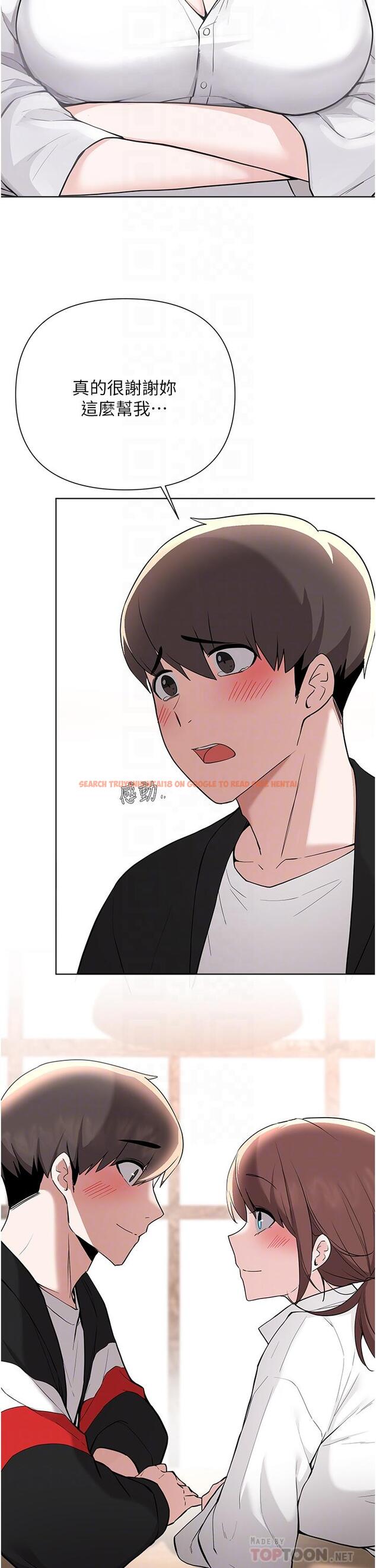 查看漫画廢柴逃脫 - 第59話-讓肥豬完蛋的方法 - tymanga.com中的866089图片