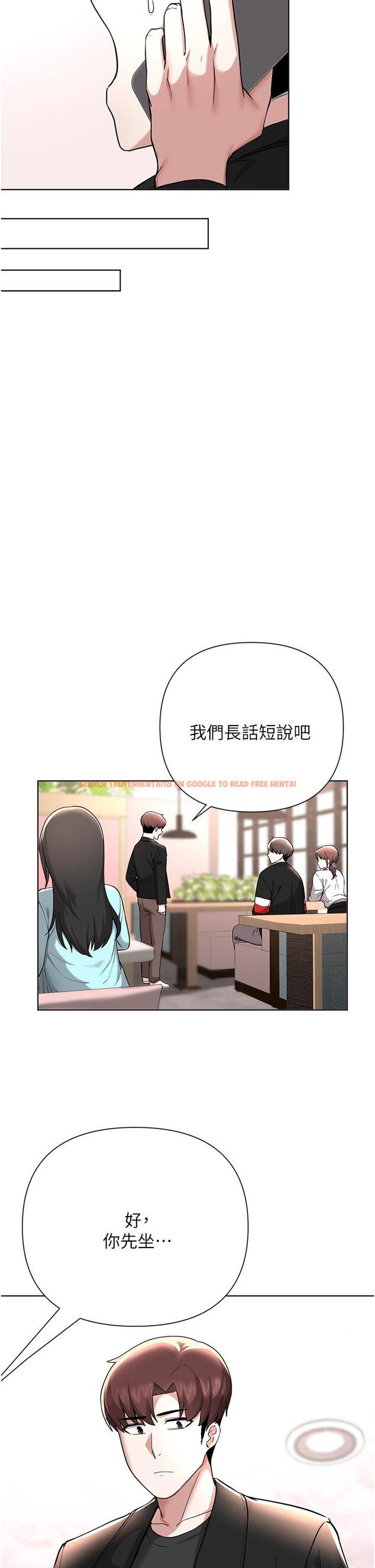查看漫画廢柴逃脫 - 第59話-讓肥豬完蛋的方法 - tymanga.com中的866092图片
