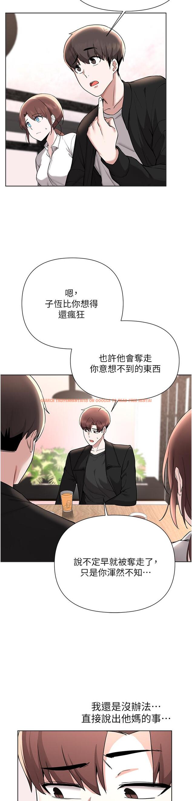 查看漫画廢柴逃脫 - 第59話-讓肥豬完蛋的方法 - tymanga.com中的866094图片