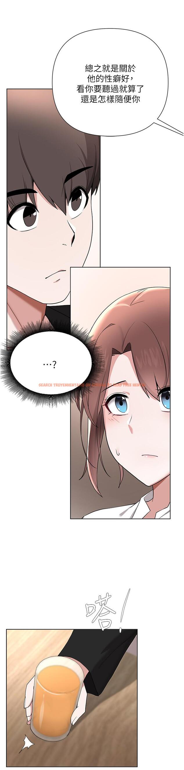 查看漫画廢柴逃脫 - 第59話-讓肥豬完蛋的方法 - tymanga.com中的866101图片