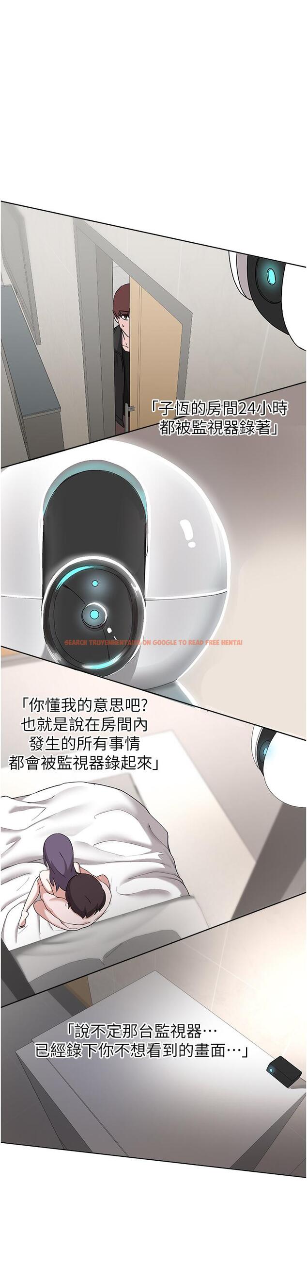 查看漫画廢柴逃脫 - 第59話-讓肥豬完蛋的方法 - tymanga.com中的866102图片