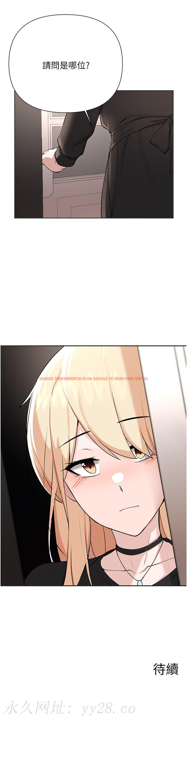 查看漫画廢柴逃脫 - 第59話-讓肥豬完蛋的方法 - tymanga.com中的866110图片