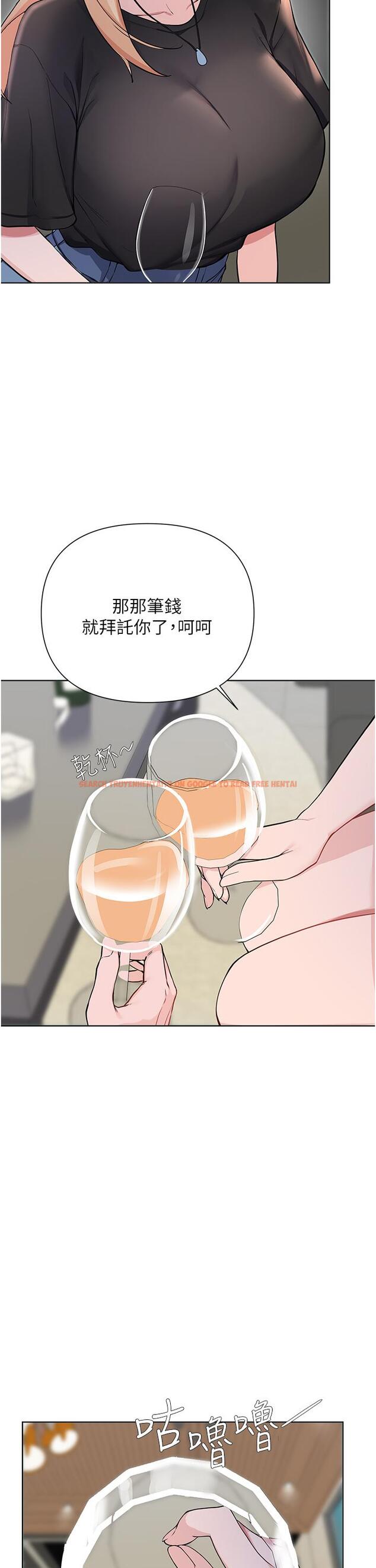 查看漫画廢柴逃脫 - 第60話-我要開動了，呵呵 - tymanga.com中的868945图片