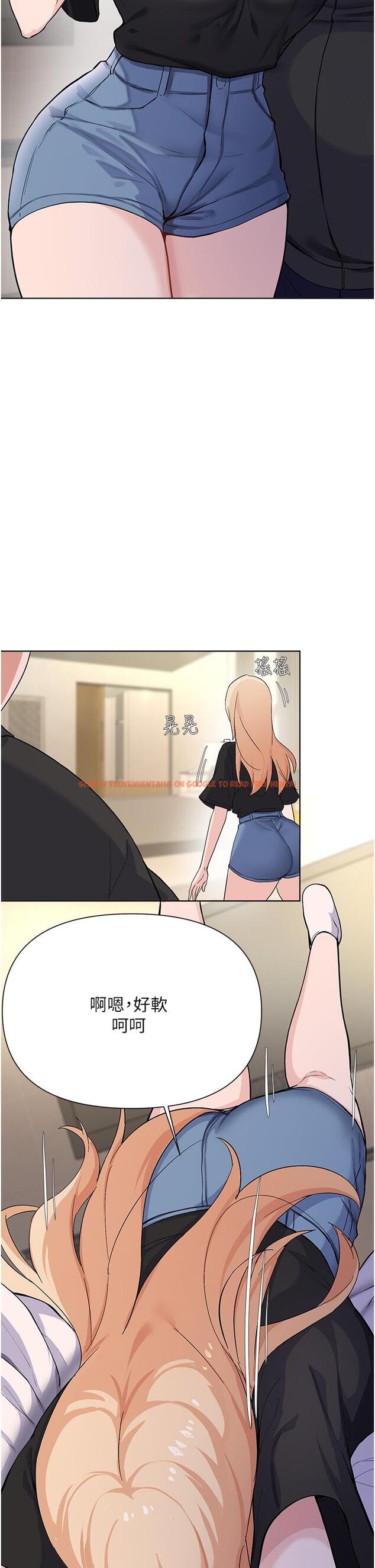 查看漫画廢柴逃脫 - 第60話-我要開動了，呵呵 - tymanga.com中的868952图片
