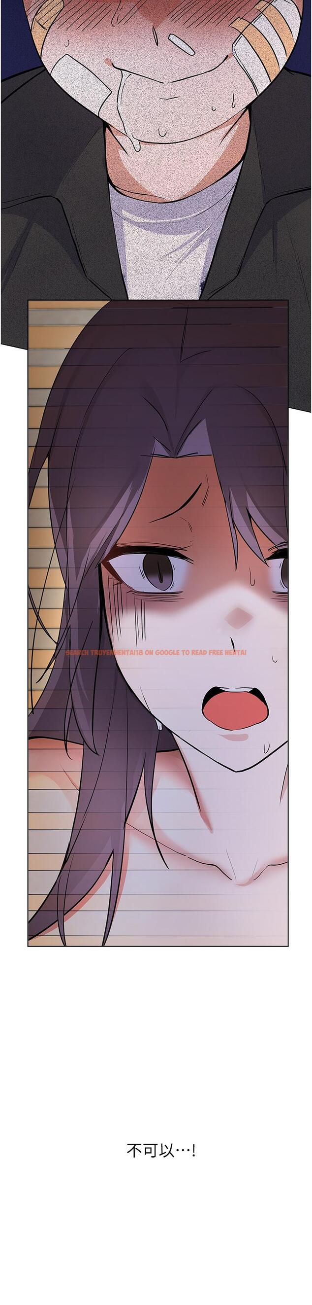 查看漫画廢柴逃脫 - 第60話-我要開動了，呵呵 - tymanga.com中的868960图片