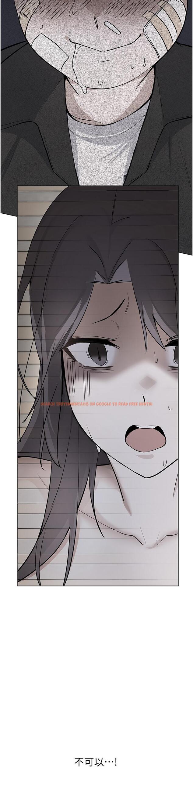 查看漫画廢柴逃脫 - 第61話-我們來玩3P吧 - tymanga.com中的873187图片