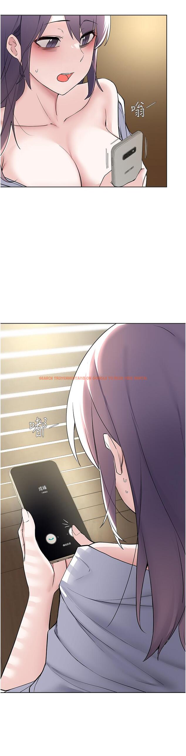 查看漫画廢柴逃脫 - 第61話-我們來玩3P吧 - tymanga.com中的873204图片