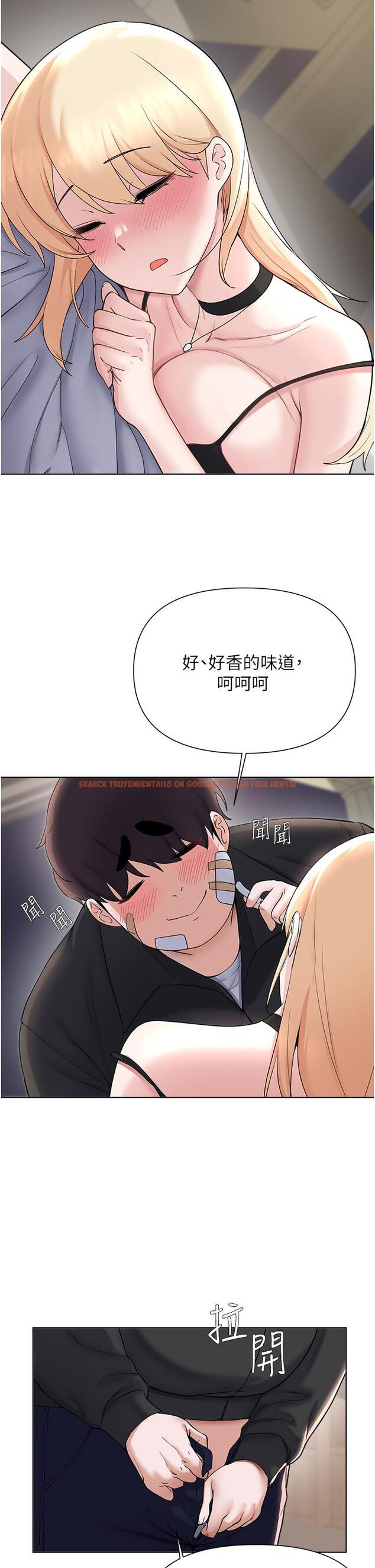查看漫画廢柴逃脫 - 第62話-終於可以上你姐姐了 - tymanga.com中的876014图片