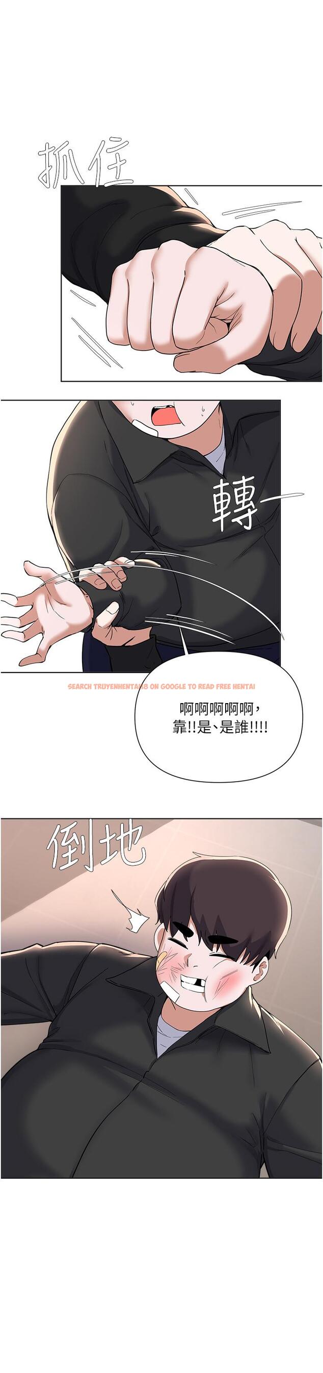 查看漫画廢柴逃脫 - 第62話-終於可以上你姐姐了 - tymanga.com中的876035图片