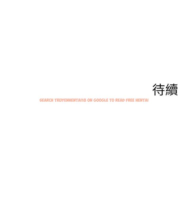 查看漫画廢柴逃脫 - 第62話-終於可以上你姐姐了 - tymanga.com中的876047图片