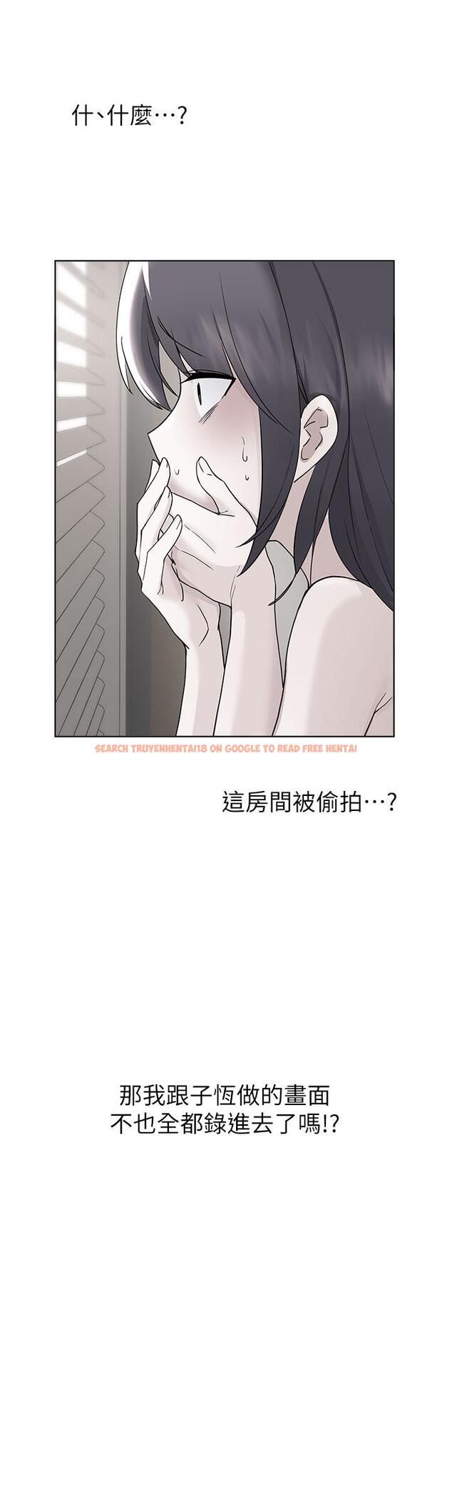 查看漫画廢柴逃脫 - 第63話-性愛群組管理員 - tymanga.com中的878882图片