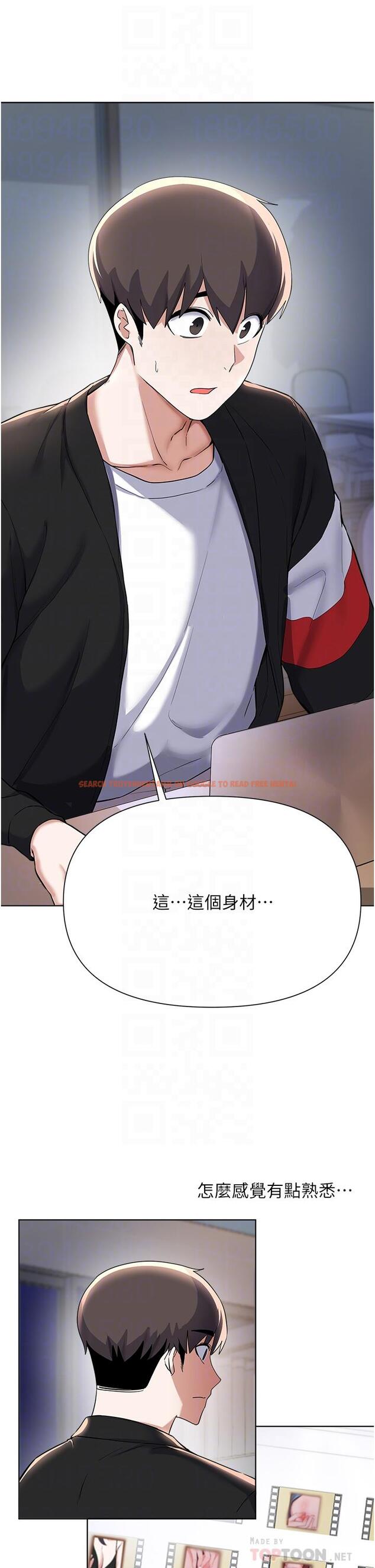 查看漫画廢柴逃脫 - 第63話-性愛群組管理員 - tymanga.com中的878897图片