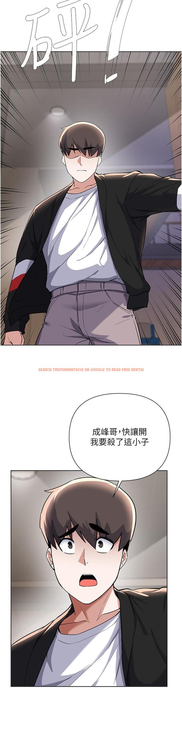 查看漫画廢柴逃脫 - 第63話-性愛群組管理員 - tymanga.com中的878906图片