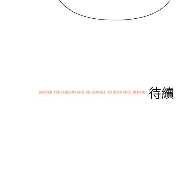 查看漫画廢柴逃脫 - 第63話-性愛群組管理員 - tymanga.com中的878914图片