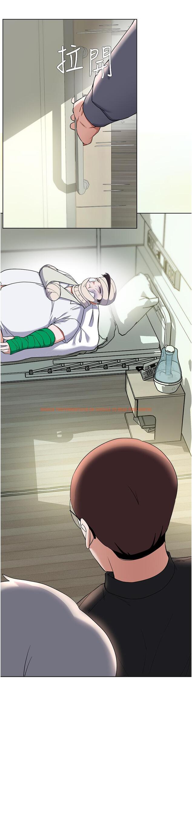 查看漫画廢柴逃脫 - 第64話-一蹶不振的淑貞 - tymanga.com中的881748图片