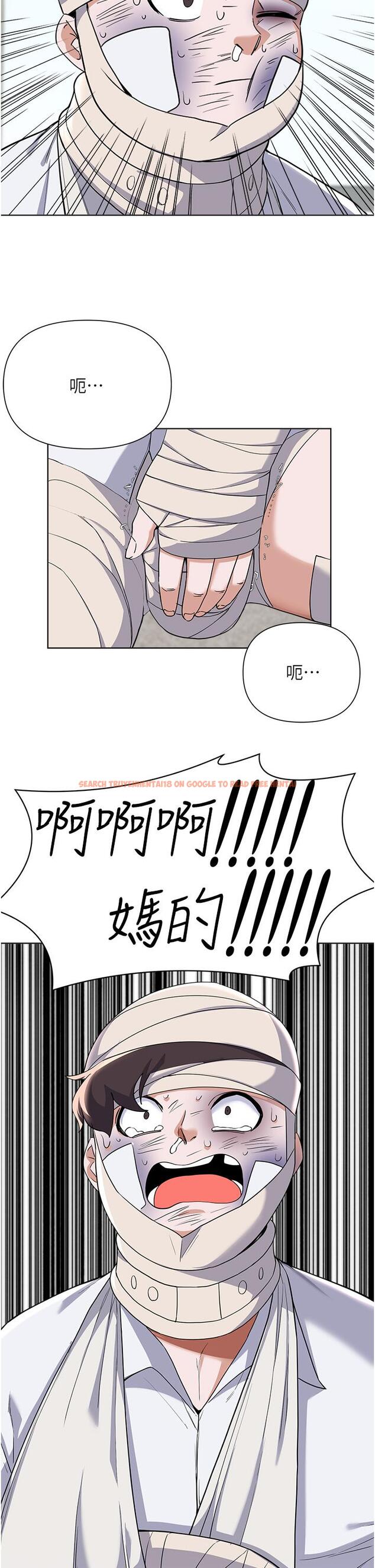 查看漫画廢柴逃脫 - 第64話-一蹶不振的淑貞 - tymanga.com中的881752图片