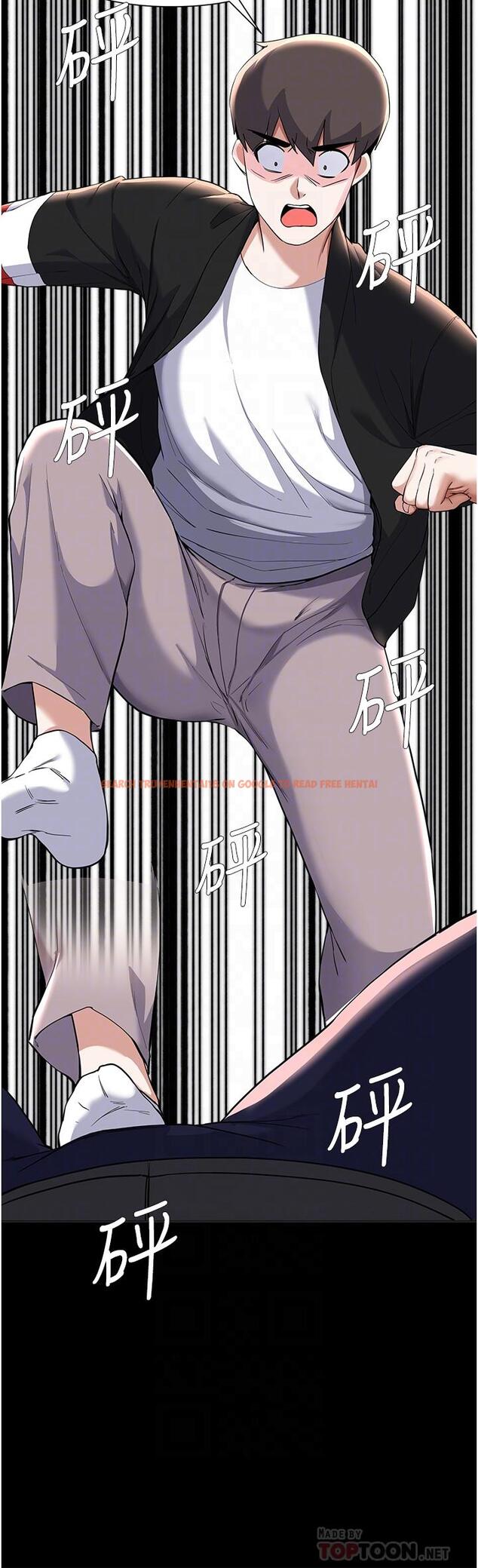 查看漫画廢柴逃脫 - 第64話-一蹶不振的淑貞 - tymanga.com中的881755图片