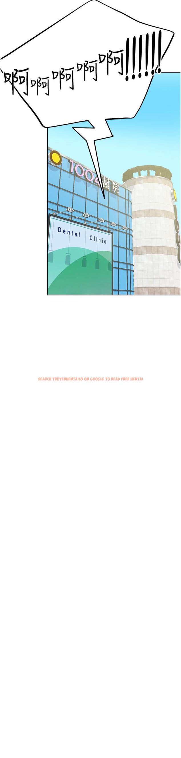 查看漫画廢柴逃脫 - 第64話-一蹶不振的淑貞 - tymanga.com中的881762图片
