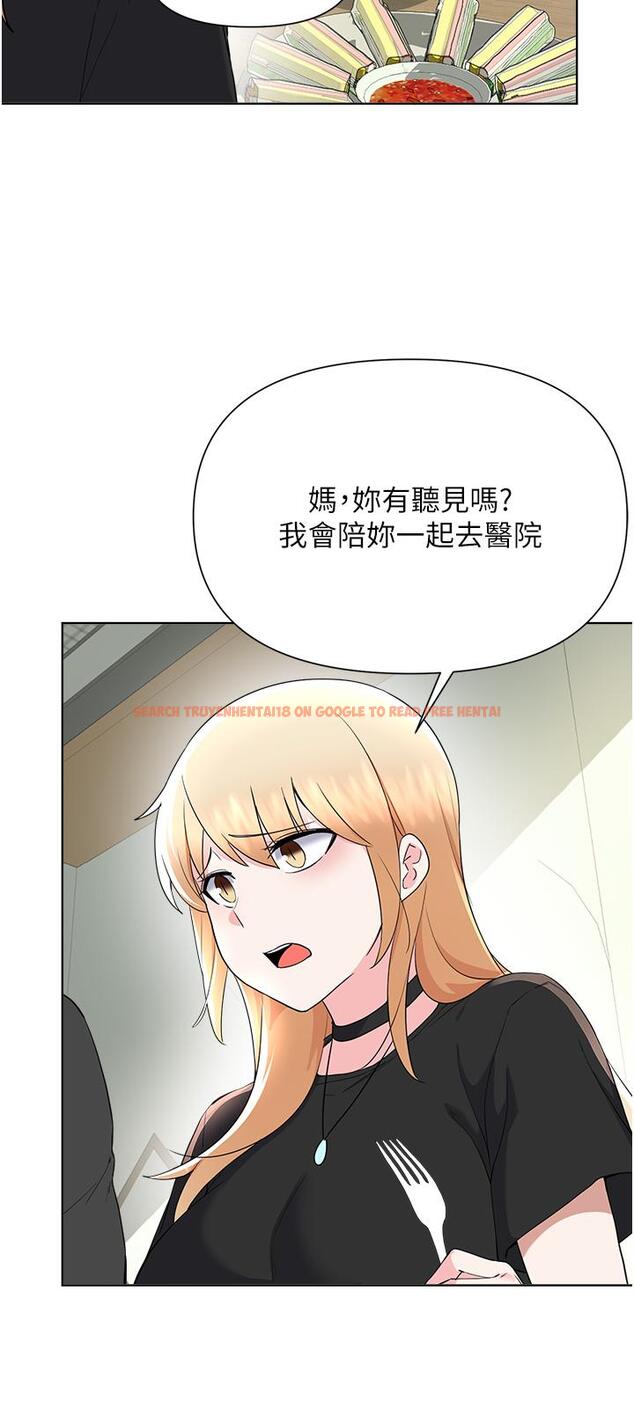 查看漫画廢柴逃脫 - 第64話-一蹶不振的淑貞 - tymanga.com中的881765图片