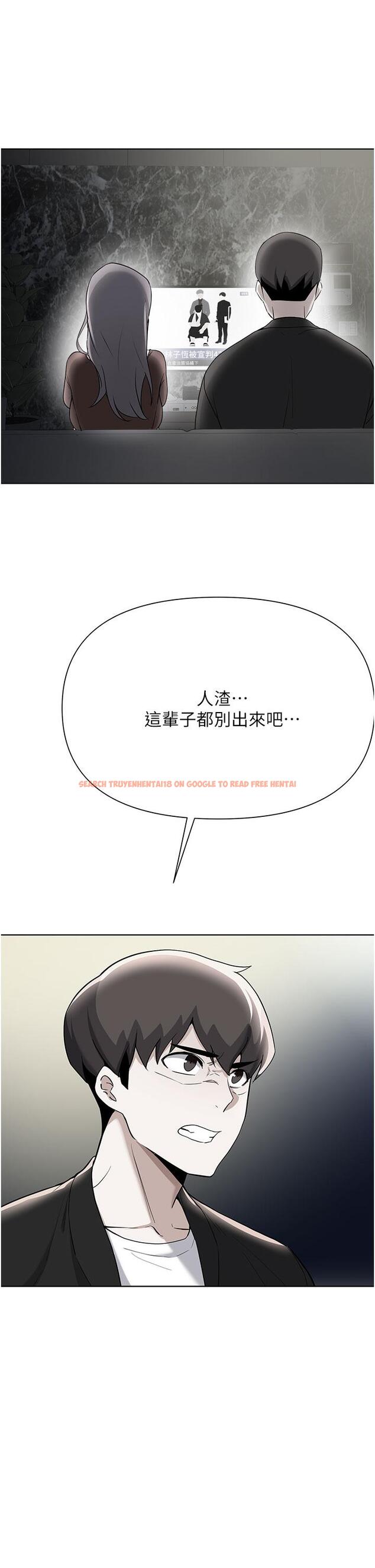 查看漫画廢柴逃脫 - 第65話-最終話-人生中沒有輸家 - tymanga.com中的886071图片