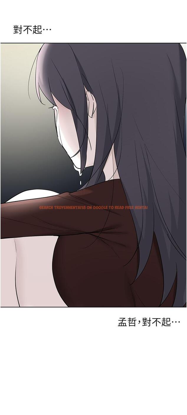 查看漫画廢柴逃脫 - 第65話-最終話-人生中沒有輸家 - tymanga.com中的886072图片