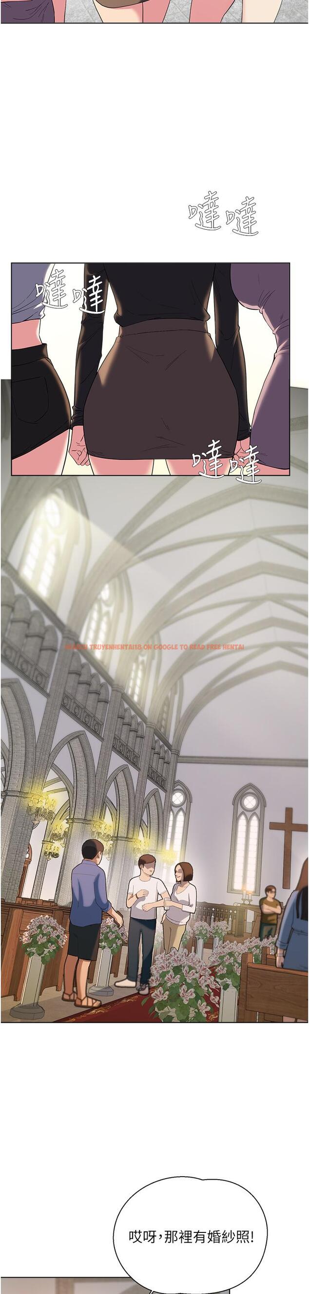 查看漫画廢柴逃脫 - 第65話-最終話-人生中沒有輸家 - tymanga.com中的886075图片