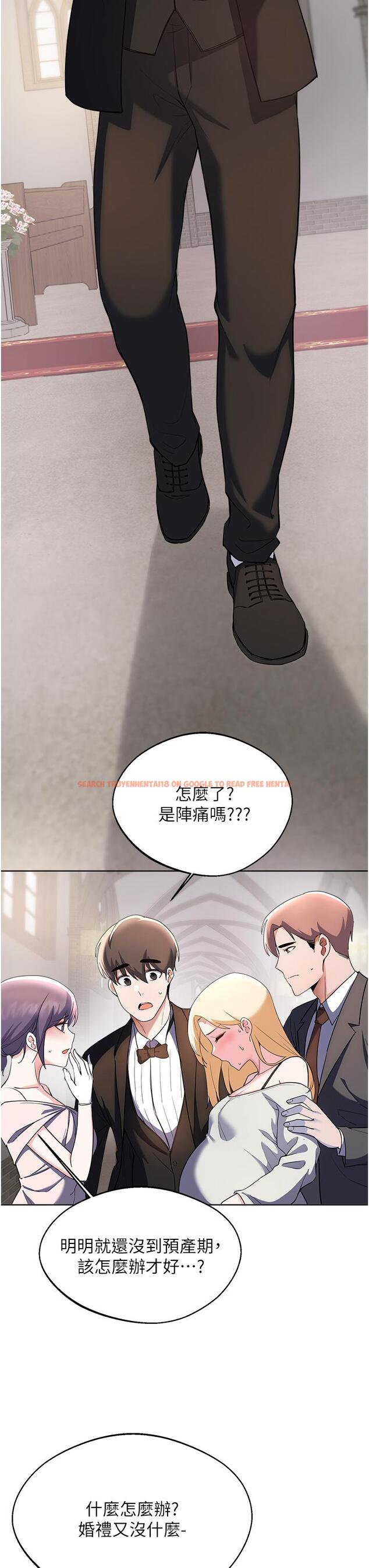 查看漫画廢柴逃脫 - 第65話-最終話-人生中沒有輸家 - tymanga.com中的886081图片