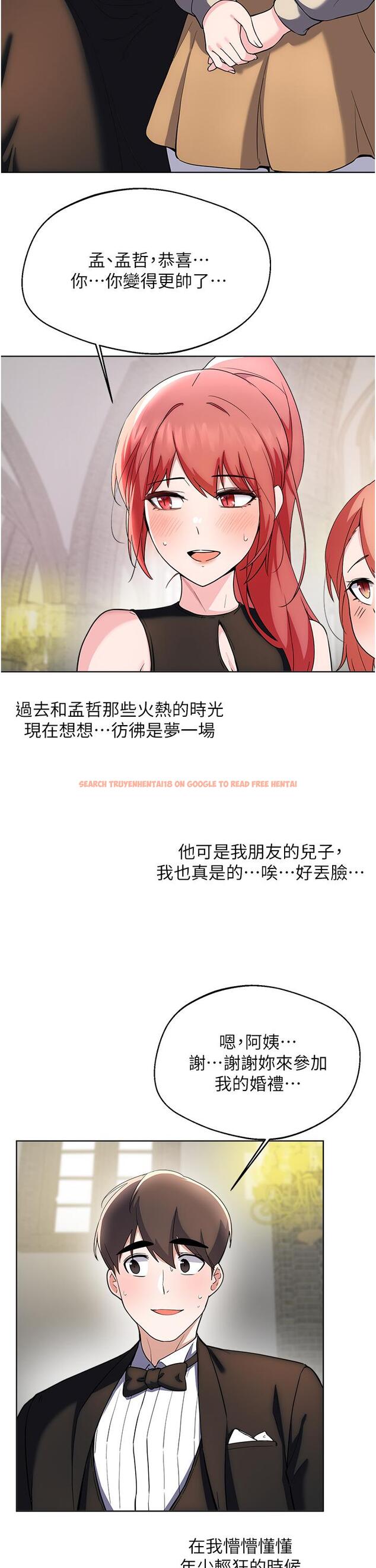 查看漫画廢柴逃脫 - 第65話-最終話-人生中沒有輸家 - tymanga.com中的886087图片