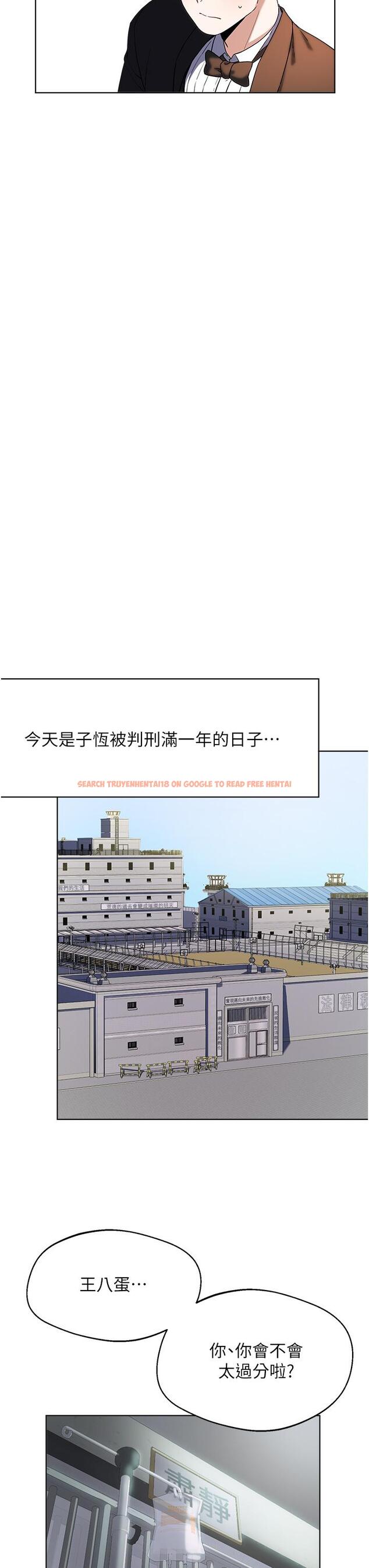 查看漫画廢柴逃脫 - 第65話-最終話-人生中沒有輸家 - tymanga.com中的886091图片