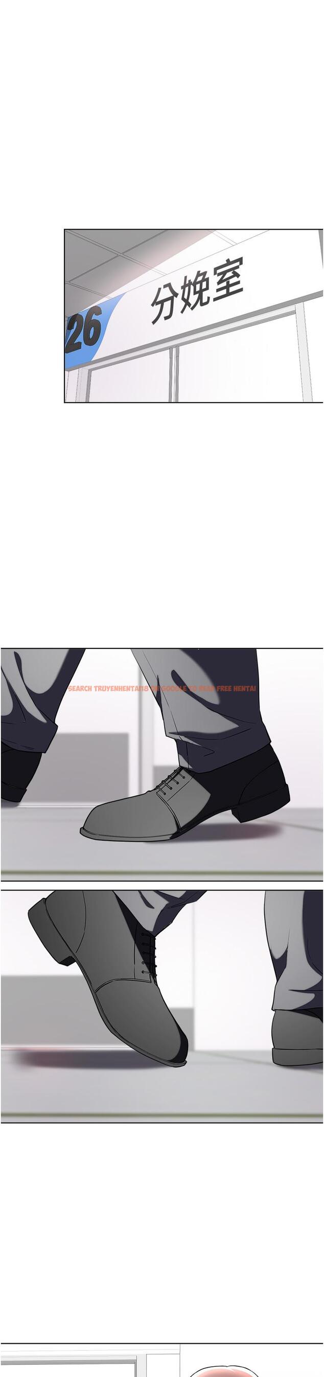 查看漫画廢柴逃脫 - 第65話-最終話-人生中沒有輸家 - tymanga.com中的886101图片