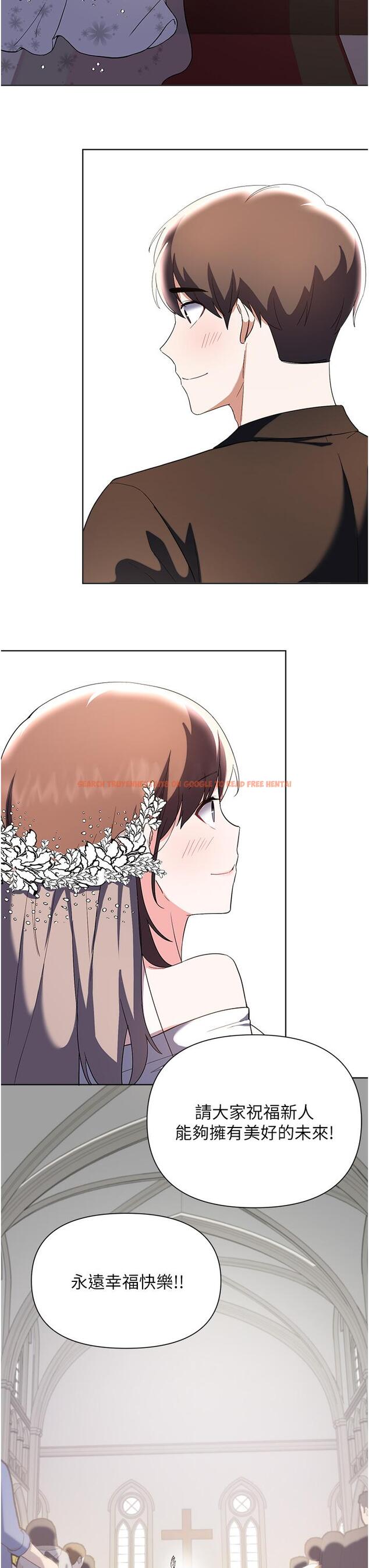 查看漫画廢柴逃脫 - 第65話-最終話-人生中沒有輸家 - tymanga.com中的886106图片