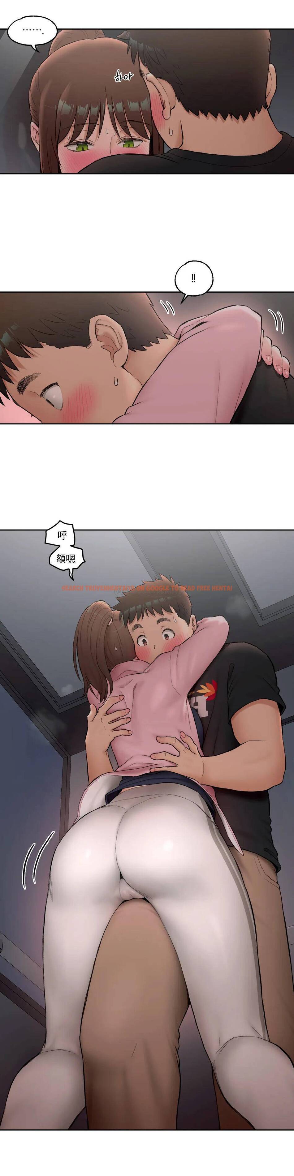 查看漫画非常運動 - 第46話 - tymanga.com中的1101167图片
