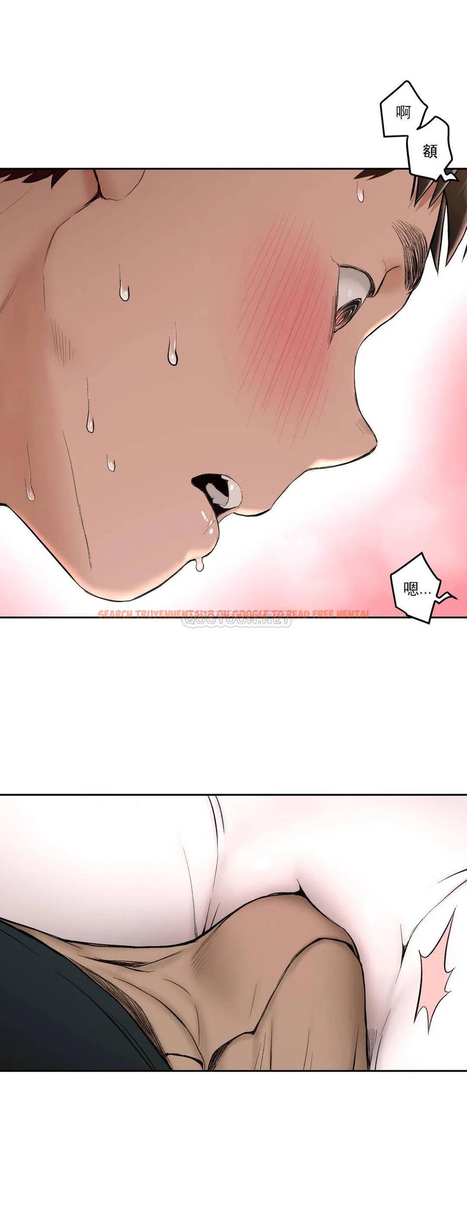 查看漫画非常運動 - 第46話 - tymanga.com中的1101174图片