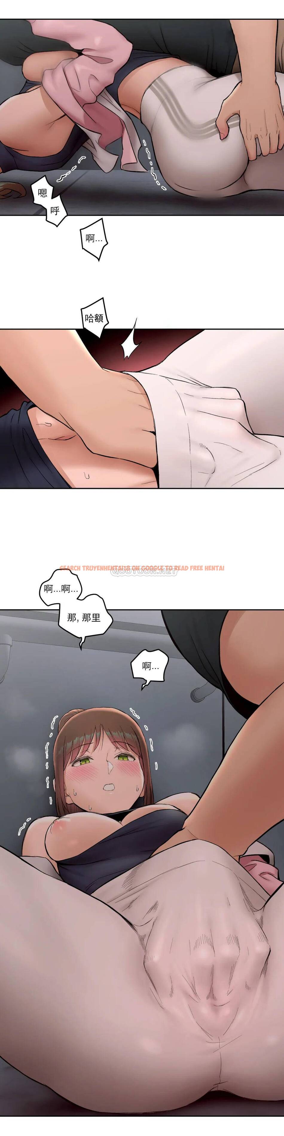 查看漫画非常運動 - 第46話 - tymanga.com中的1101178图片
