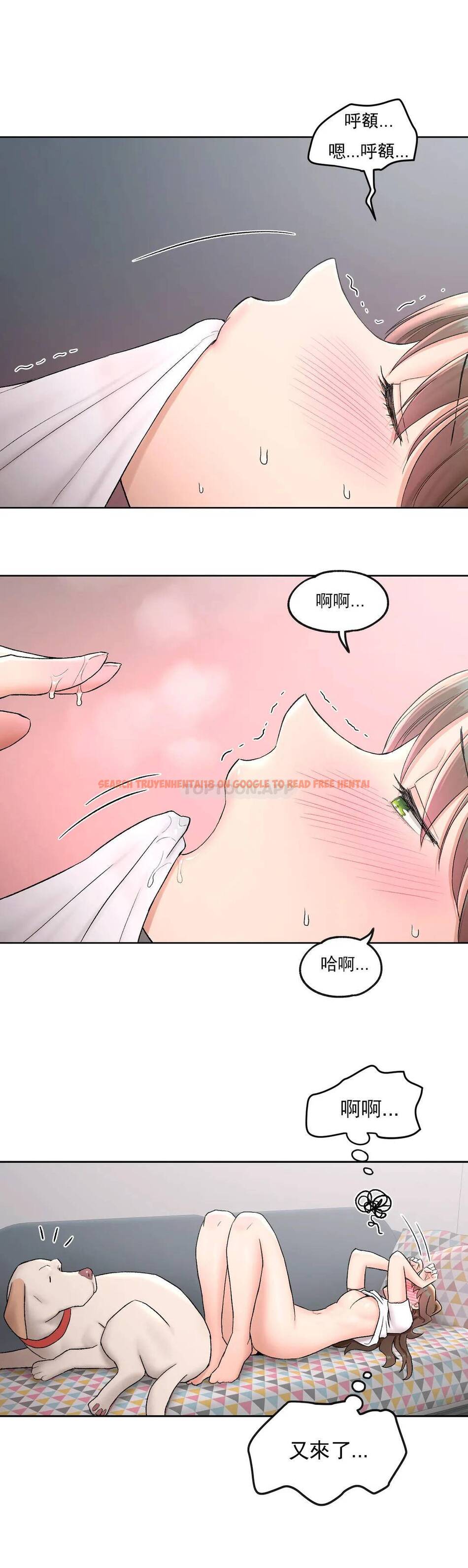 查看漫画非常運動 - 第49話 - tymanga.com中的1101257图片