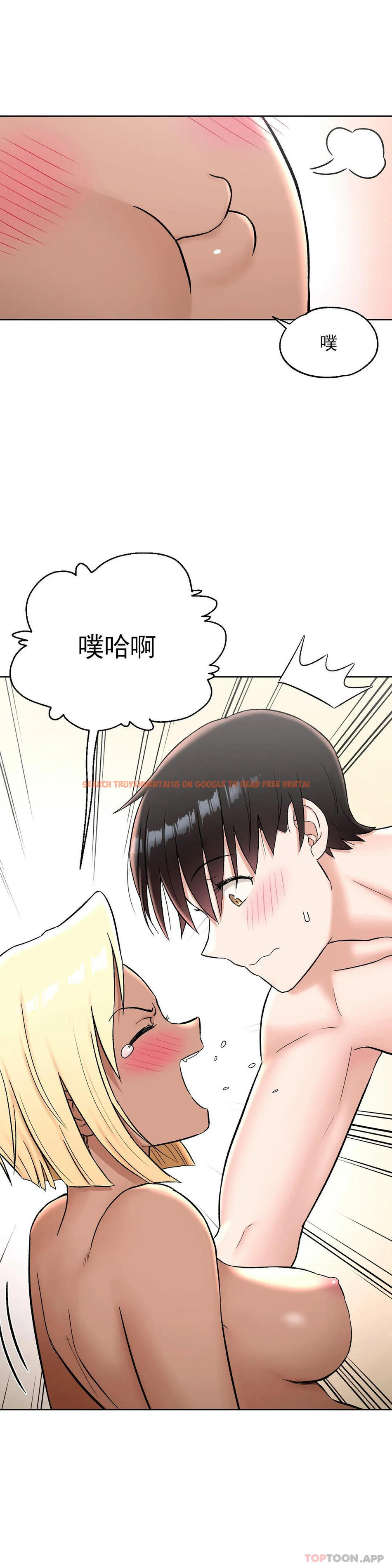 查看漫画非常運動 - 第55話 - tymanga.com中的1101405图片