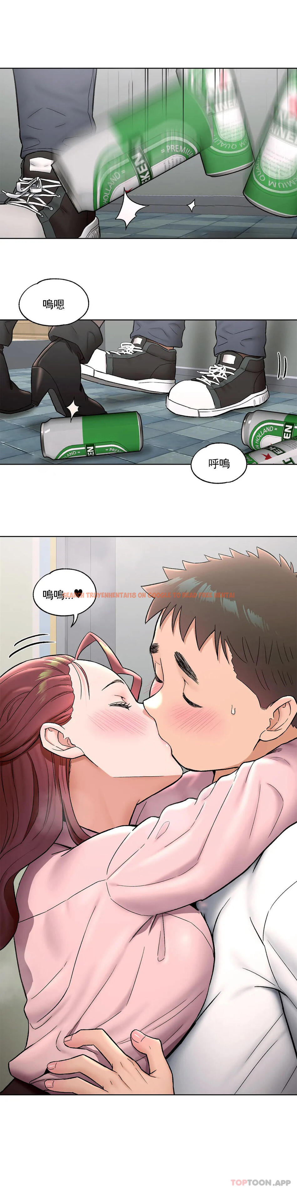 查看漫画非常運動 - 第61話 - tymanga.com中的1101564图片