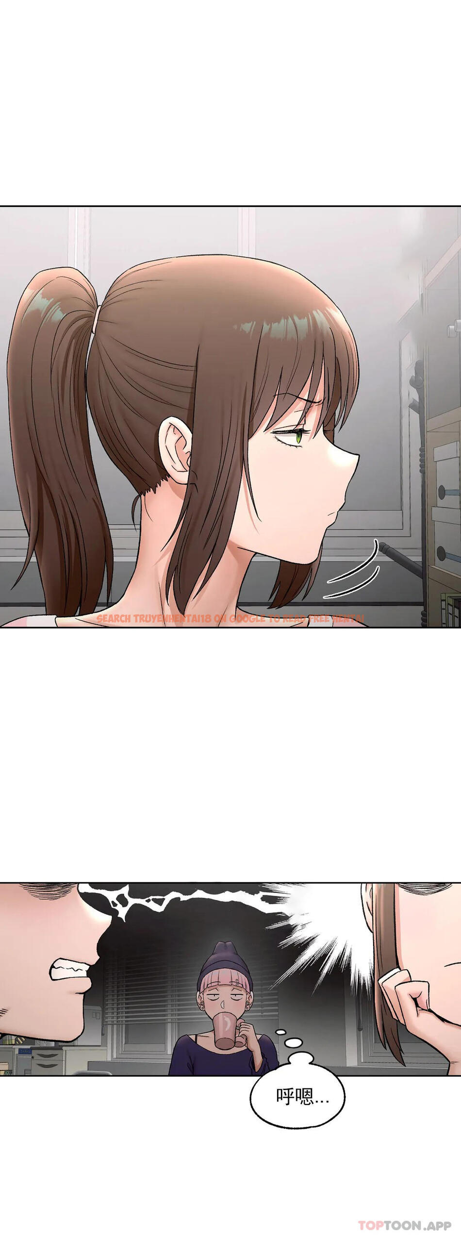 查看漫画非常運動 - 第63話 - tymanga.com中的1115829图片