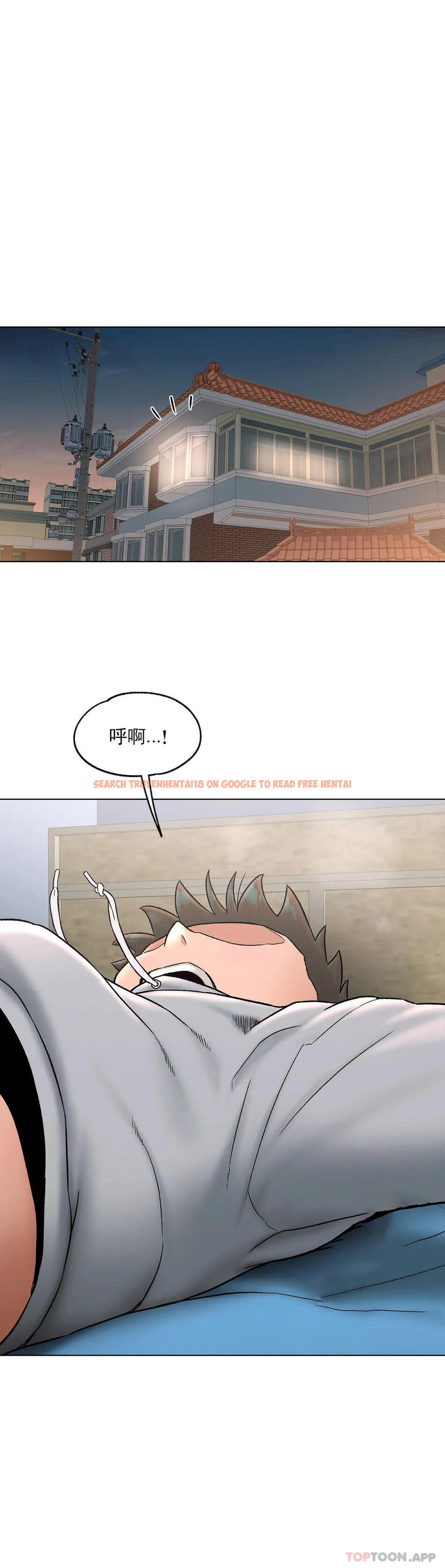 查看漫画非常運動 - 第71話 - tymanga.com中的1161598图片