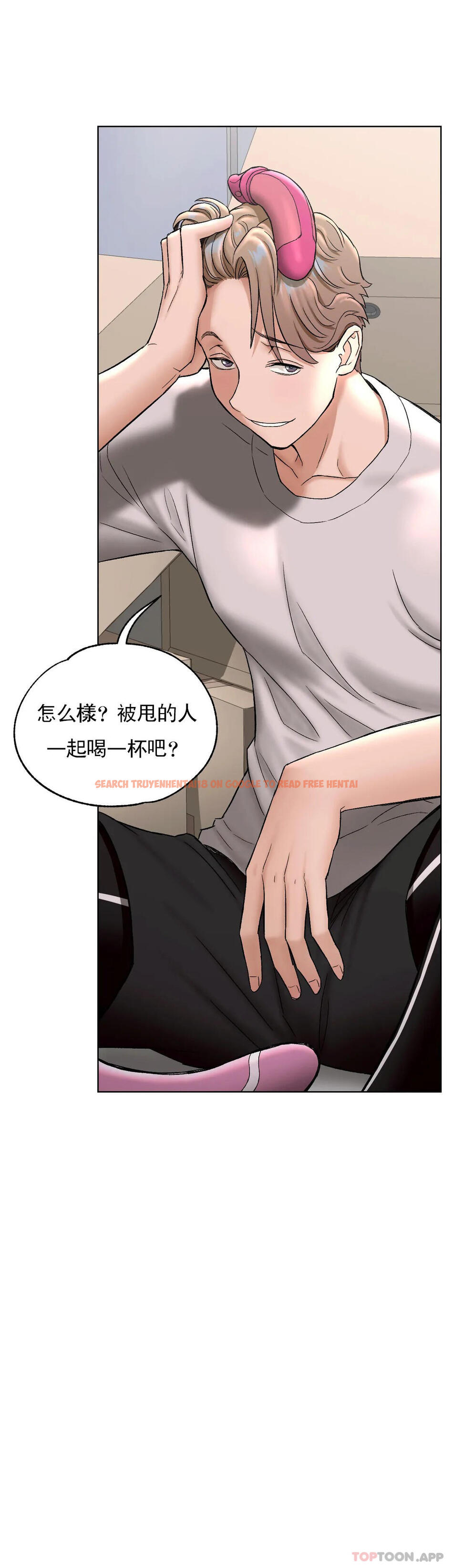查看漫画非常運動 - 第77話 - tymanga.com中的1188213图片