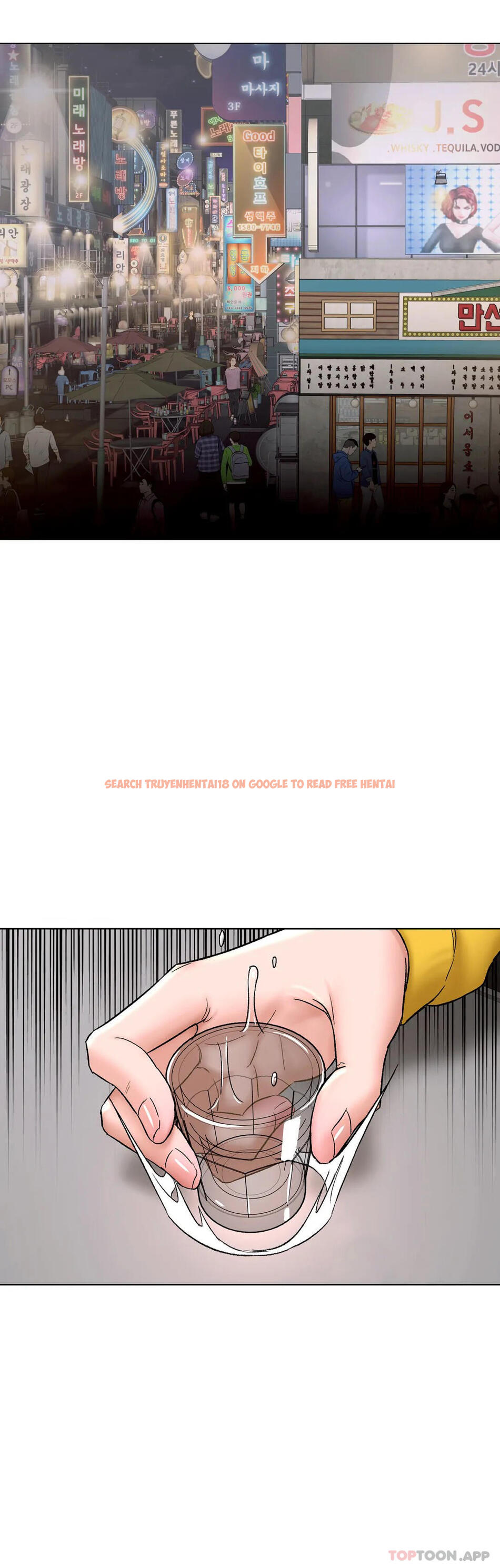 查看漫画非常運動 - 第77話 - tymanga.com中的1188222图片