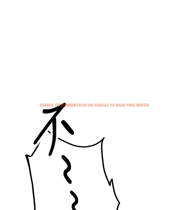 查看漫画飛機杯女神連線中 - 第1話-堪比真人的飛機杯 - tymanga.com中的3204710图片